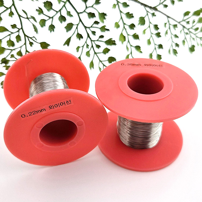 비즈톡 [S2-9-01]써지컬스틸 와이어선 0.22mm 0.35mm 무도금 ,1롤(100M)