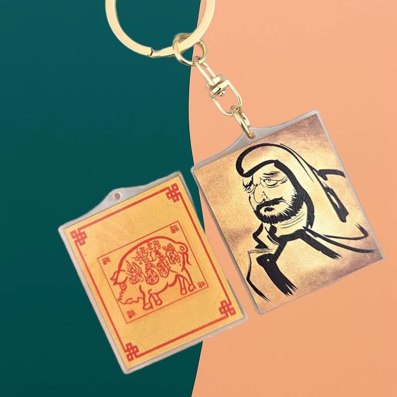 비즈톡 [PB-4-35]아크릴전통펜던트 금전운 달마도 재물부적 37x47mm 돼지삼재부적 (키링용) ,1개